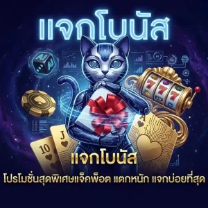 สล็อต ระบบ AI